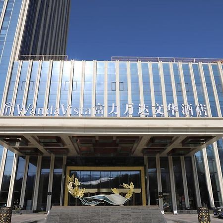 Отель Wanda Vista Синин Экстерьер фото