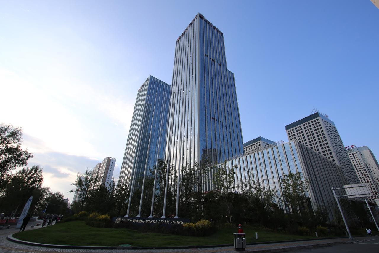 Отель Wanda Vista Синин Экстерьер фото
